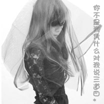光芒妖恋奇谭无限愿力破解版下载